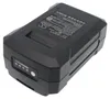 TECHTEK Akku Kompatibel mit [SuperHandy] 3 Wheel Power Produktbild-Vorschau 4