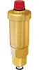 A product shot of an automatic air vent. Produktbild-Vorschau