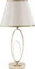 Mauro Ferretti Tischleuchte Glam Flush E27 Ø 24x47 cm Creme Produktbild-Vorschau 1