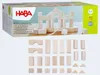 HABA Basisbausteine-Grundpackung Produktbild-Vorschau 11