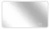 60×120cm LED Badezimmerspiegel mit Milchglasrand & Produktbild-Vorschau 10
