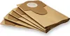 A stack of paper vacuum cleaner bags. Produktbild-Vorschau
