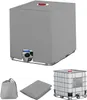 IBC-Tankabdeckung (1000 l), Wassertankabdeckung, UV- und Produktbild-Vorschau 1