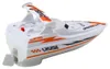 Bateau à moteur flottant blanc 16 cm Voir les images du produit 3