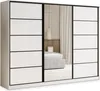 A modern white wardrobe with black trim and mirrored doors, reflecting a bedroom interior. Produktbild-Vorschau