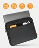 Inateck Laptoptasche Hülle für 14''MacBook Pro Produktbild-Vorschau 3