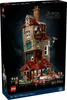 LEGO Harry Potter Nora — edycja kolekcjonerska, Dom Podgląd zdjęcia produktu 9
