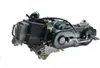 80cc moteur sport complet 10 pouces QMB 4 temps scooter Voir les images du produit 1
