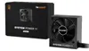 be quiet! System Power 11 450W Netzteil 20+4 pin ATX ATX Produktbild-Vorschau 4
