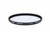 HOYA Fusion Antistatischer Next 77mm Produktbild-Vorschau 5