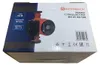 001530 RH 25-60/180 Omloop- of circulatiepomp voor water Productafbeelding-voorbeeld 2