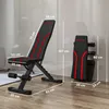 Składana wielofunkcyjna ławka treningowa SPORTNOW do 250 kg Podgląd zdjęcia produktu 3