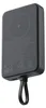 Xiaomi 33W magnetyczny power bank 10000mAh (zintegrowany Podgląd zdjęcia produktu 1