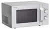 Sharp R204S Micro-ondes Plan de travail Micro-ondes solo 20 Voir les images du produit 7
