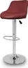 Aga Barhocker Burgundy  aus Kunstleder 360° drehbar Produktbild-Vorschau 4