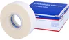 BSN medical 0220400, 2 x 1000 cm, Rechteckig, Weiß, 1 Produktbild-Vorschau 2