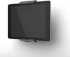 DURABLE Tablet Wandhalterung TABLET HOLDER WALL ARM,893423 Produktbild-Vorschau 1