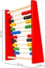 A wooden abacus with colorful beads and dimensions indicated. Produktbild-Vorschau