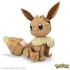 Mega Construx Mega Bloks Pokémon Eevee-figuur Productafbeelding-voorbeeld 2