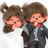 Monchhichi plyšová figurka ženicha černá/hnědá Náhled obrázku produktu 5