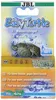 JBL Easy Turtle Tueurs d'odeurs pour tortues d'eau 25 g Voir les images du produit 3