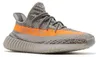 Yeezy Boost 350 V2 Beluga Reflective - EU: 45 1/3 Produktbild-Vorschau 2