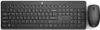 HP 230 Kabellose Tastatur und Maus Produktbild-Vorschau 33