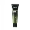ISNTREE Mugwort Calming Cream 50ml - Hydratačný krém pre Náhľad obrázku produktu 5