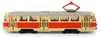 Hlásenie zastávok českých električiek 28 cm Náhľad obrázku produktu 16
