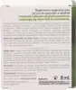 A close-up of a product box with text and branding. Produktbild-Vorschau