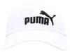PUMA Essential Cap White-No.1 weiß Produktbild-Vorschau 4