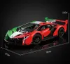Kbox 10222 Lamborghini Venenos 3.611 Teile Technik Produktbild-Vorschau 6