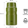 Termos per alimenti NILS Camp NCT02 750 ml Anteprima dell’immagine prodotto 9