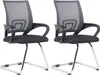 CLP 2er Set Freischwinger Eureka mit Netzbezug und Produktbild-Vorschau 1