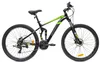 Horské kolo Sirox XC Pro, MTB kola 29" shimano hliník Náhled obrázku produktu 3