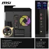 MSI MEG Vision X AI 2NVV7-009AT, Intel Core Ultra 7, 265K, Náhled obrázku produktu 11