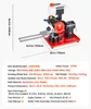 Affilatrice per lame SucceBuy da 370 W, affilatrice per Anteprima dell’immagine prodotto 7