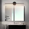 Schwarz Aluminium LED Wandleuchte 12W, Einstellbar Produktbild-Vorschau 5