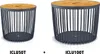 Set 2 univerzálních košů CLUBO s bambusovými víky 50+100l Náhled obrázku produktu 1