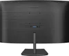 Philips E Line 245E1S/00 23,8" LED IPS QuadHD Náhled obrázku produktu 3