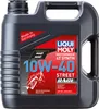 Liqui Moly Motorbike 4T Synth 10W-40 Street Race 4 L - Produktbild-Vorschau 1