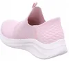 Skechers Slip-Ins Ultra Flex 3.0 - Glitter Me 149591-RSGD, Podgląd zdjęcia produktu 2