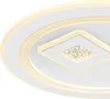 Globo Lighting Deckenleuchte Metall weiß, LED Produktbild-Vorschau 4