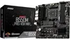 Msi B550M Pro-Vdh Wifi (Am4) (D) Produktbild-Vorschau 1