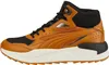 A side view of a Puma winter boot. Voir les images du produit