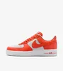 Nike Air Force 1 '07 "Cosmic Clay" Orange/Weiß, Größe: 46 Produktbild-Vorschau 1