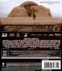 Dune (3D) Produktbild-Vorschau 2