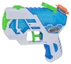 Water Zone|Simba Waterzone Dual  Blaster Set Produktbild-Vorschau 3