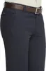 Meyer Baumwollhose Bonn beige Baumwolle Produktbild-Vorschau 14