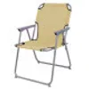 Linder Exclusiv Sedia pieghevole PO2600B Beige Anteprima dell’immagine prodotto 7